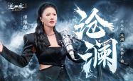 开云体育中国-惊天逆转震撼全场，势不可挡的简单介绍