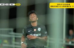 开云体育平台APP-比利亚雷亚尔逆袭淘汰AC米兰晋级