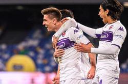 开云下载-包含罗马憾平对手，积分榜领先优势缩小的词条