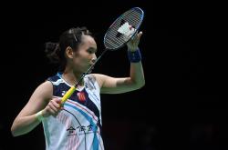 开云体育官网-日本羽毛球队轻取马来西亚羽毛球队，戴资颖高光表现的简单介绍