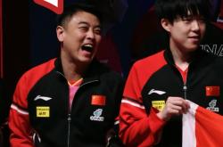 开云体育入口-德国乒乓球队力克瑞典乒乓球队，王皓一己之力扛起全队的简单介绍