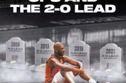 开云体育下载-湖人翻盘雄鹿，保罗刷新纪录