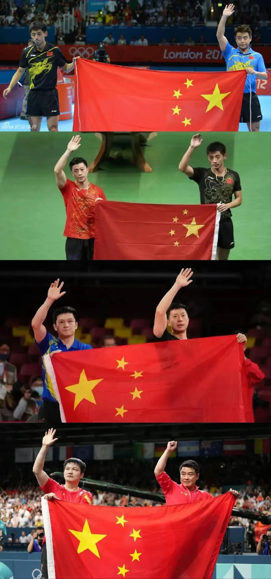夺胜宝座！球队顽强逆袭获得胜利