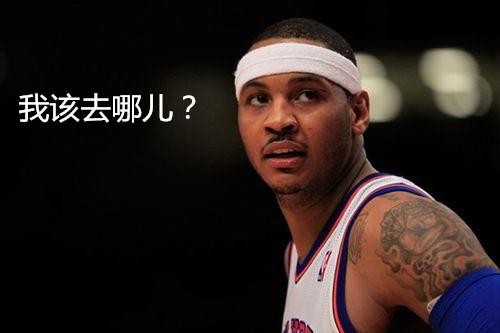 包含火箭在东京转会引热议的词条