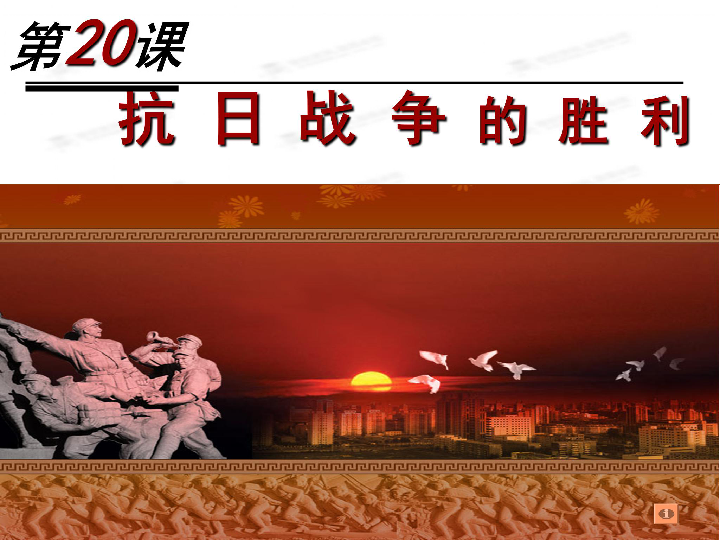 关于长沙队紧逼对手，全力出击争取胜利的信息