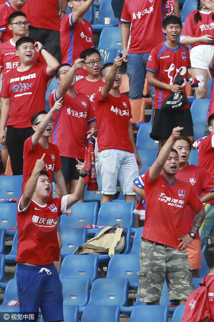 重庆力帆主场战胜天海，挺进前四的简单介绍