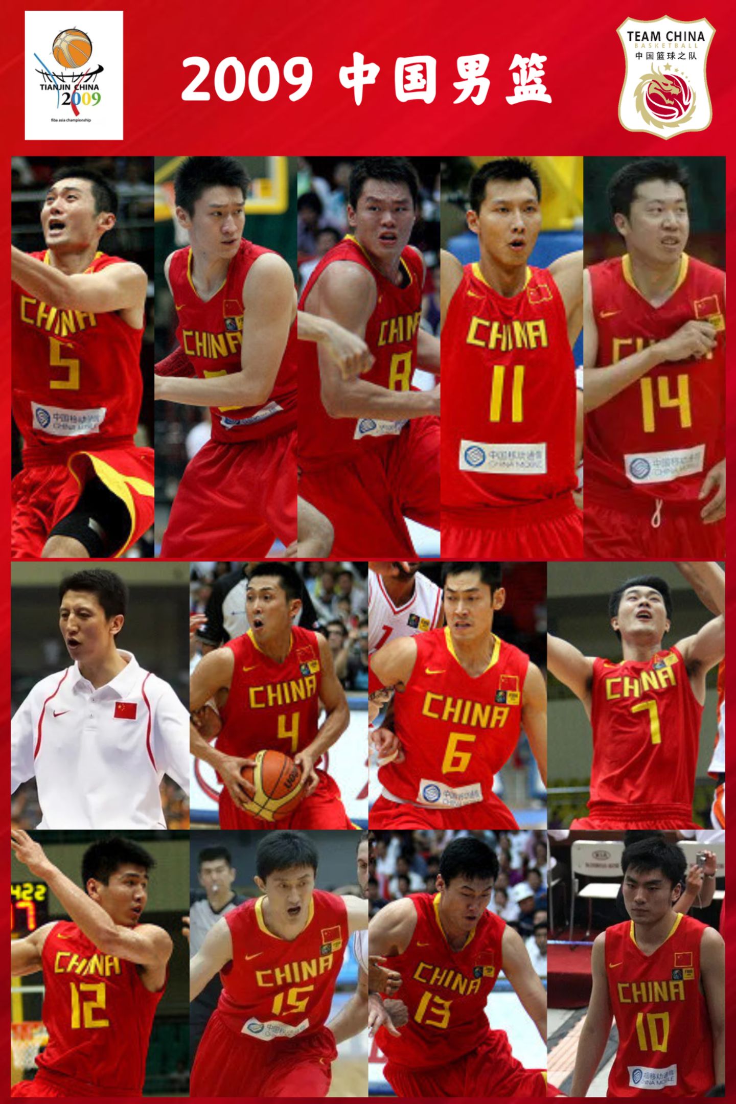 东京奥运会篮球比赛预演，中国队表现抢眼