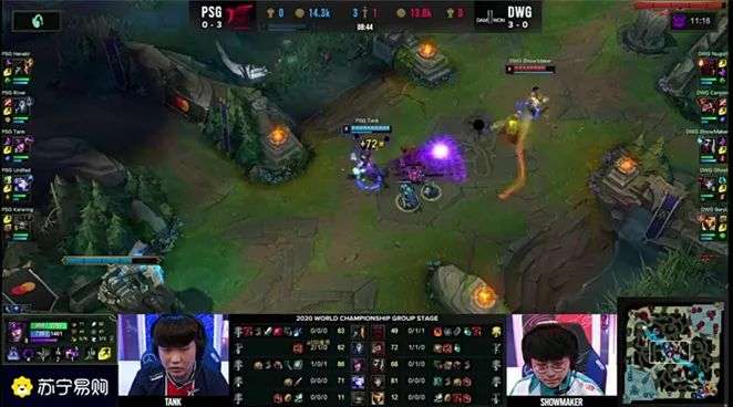 DK横扫PSG，ShowMaker单局斩获MVP全球总决赛3:2（深圳）