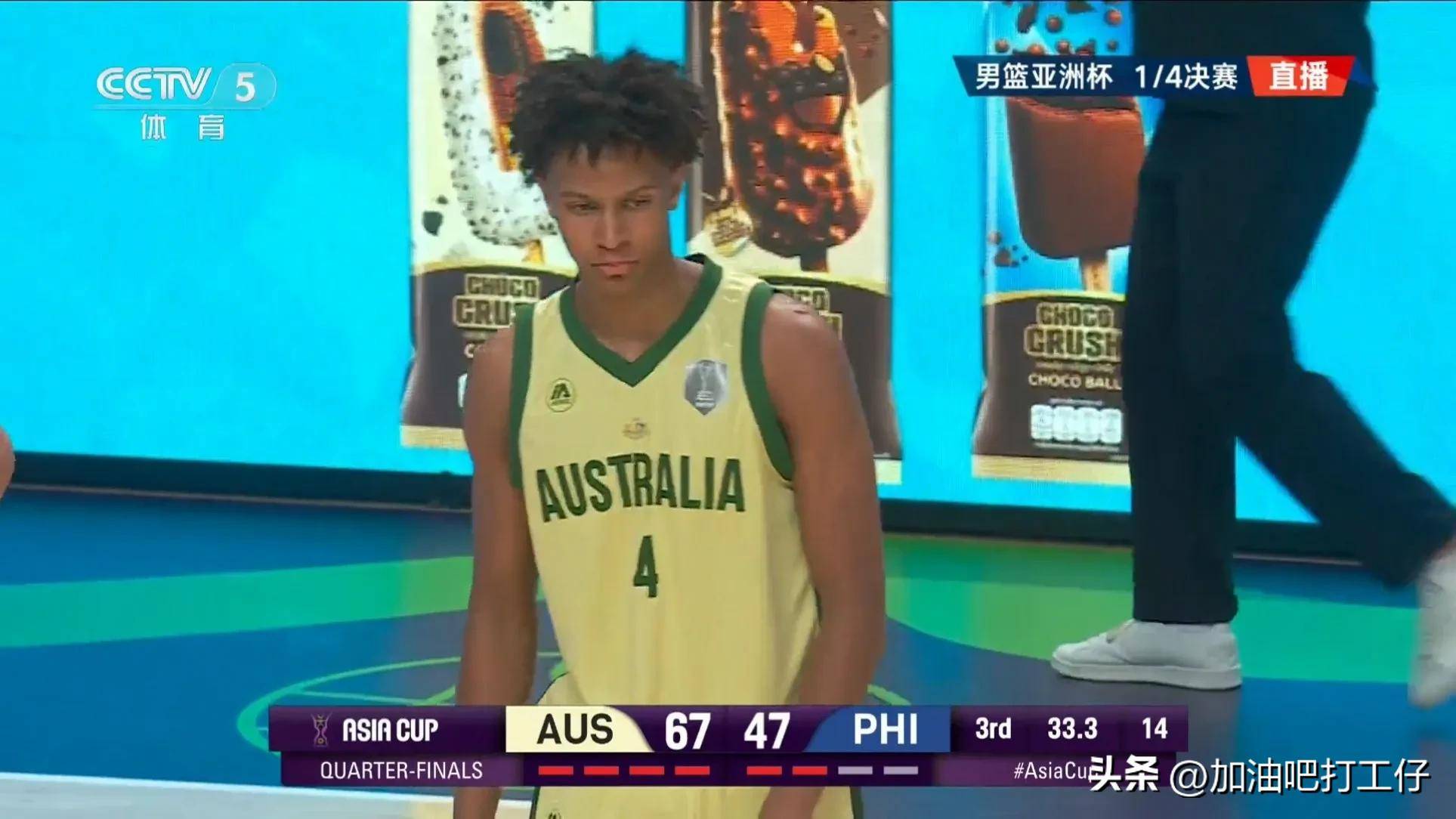 澳洲职业篮球联赛新赛季即将开启