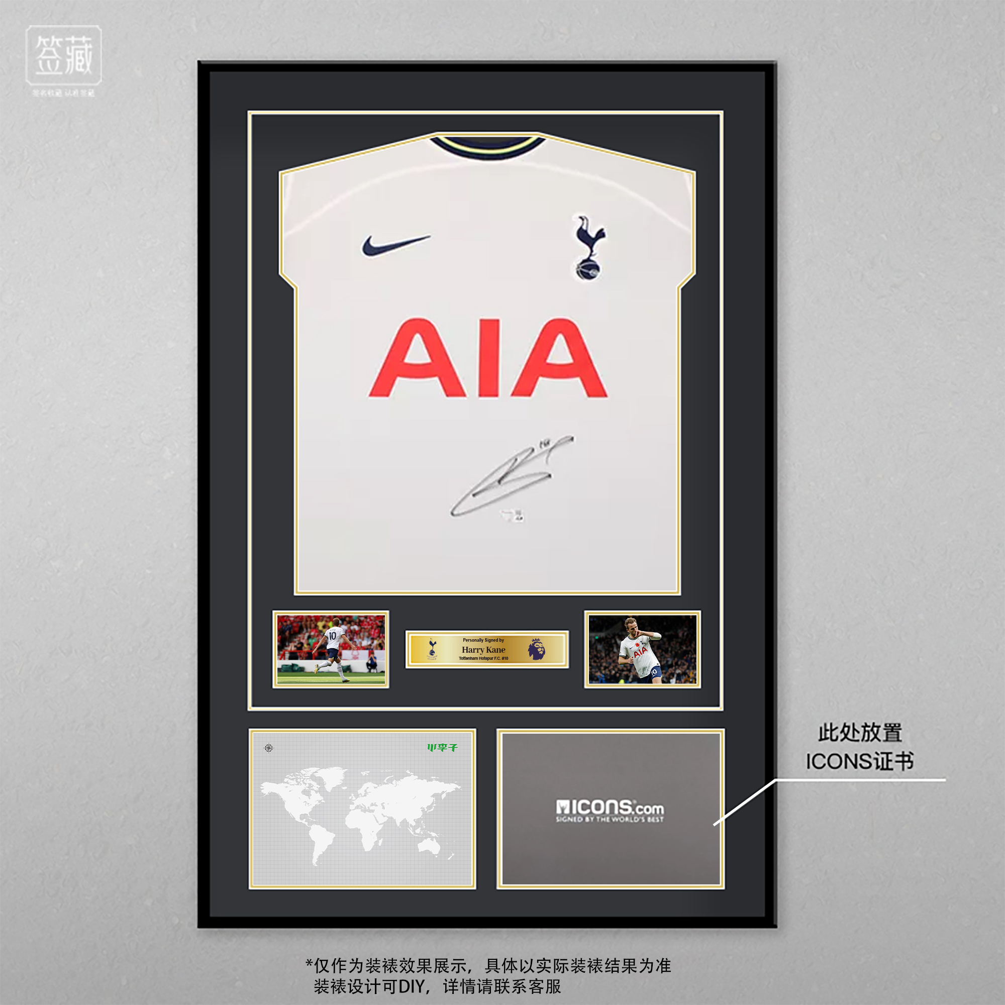 热刺遭遇惨败，赛季形势不乐观