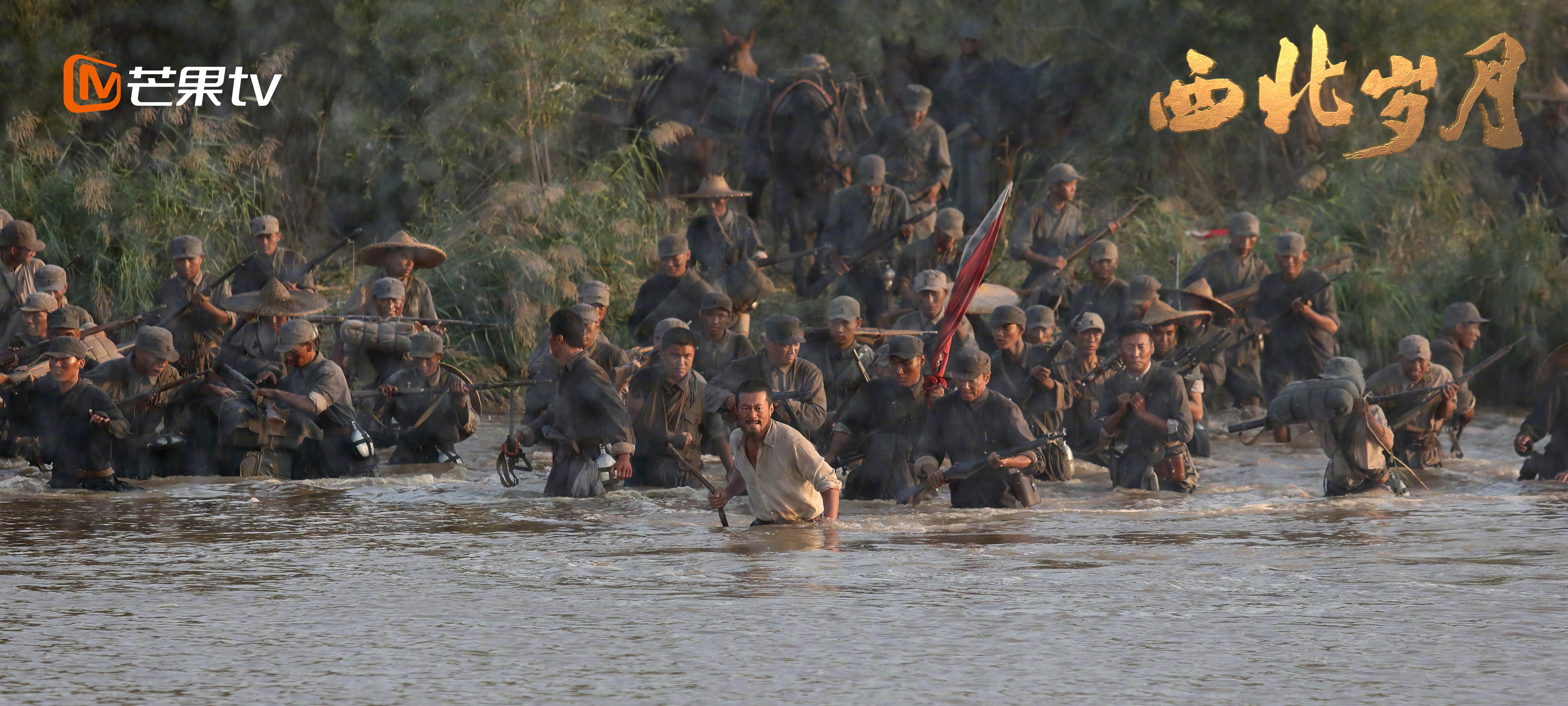 乘风破浪，驰骋疆场，铁血之路