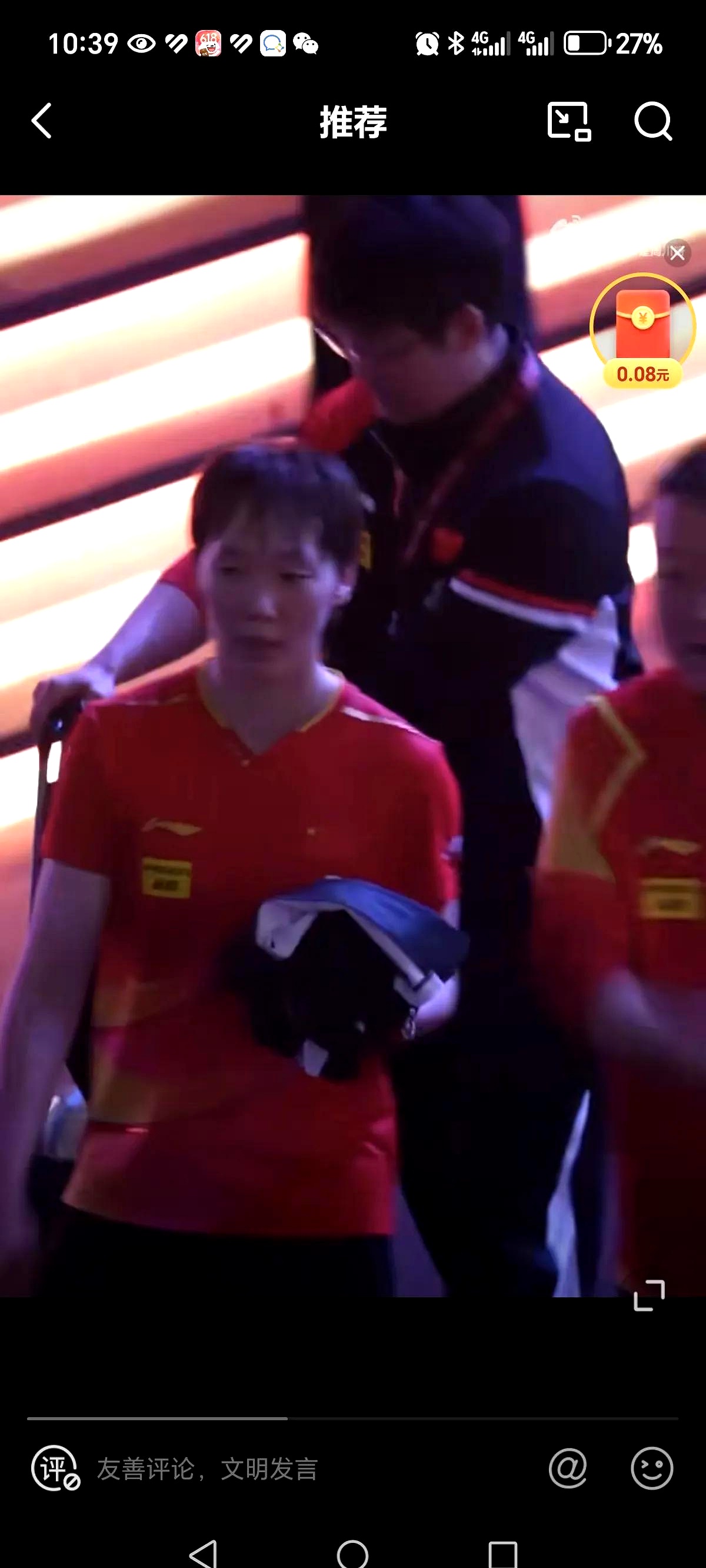 关于泰国羽毛球队血洗印尼羽毛球队，马琳爆发神勇的信息